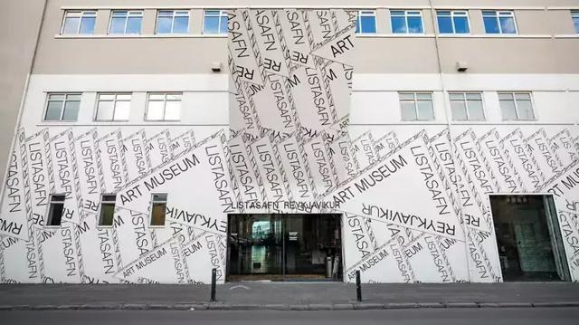 Reykjavik art museum