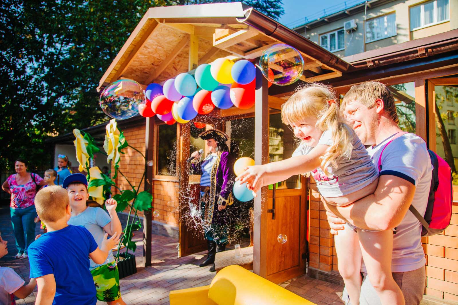 Игры на свежем воздухе Игры на свежем воздухе