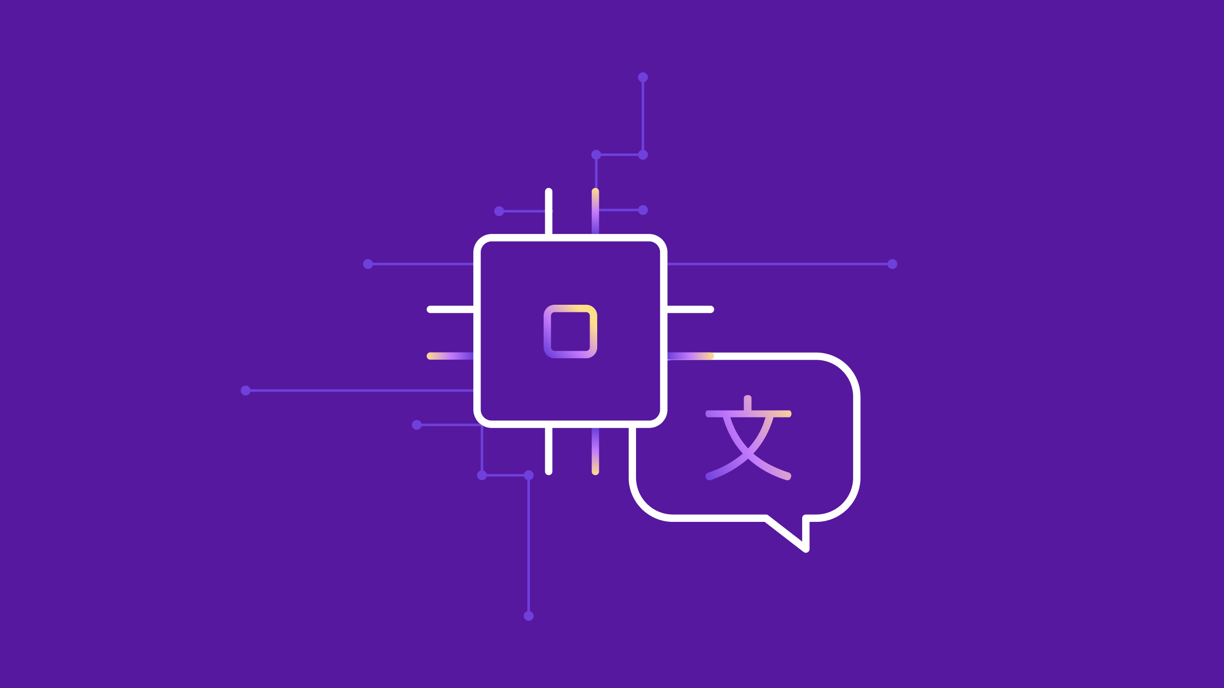 Neural machine translation can deliver high-quality translations in less time and for a fraction of the cost of human translation. Learn more about it here. 
