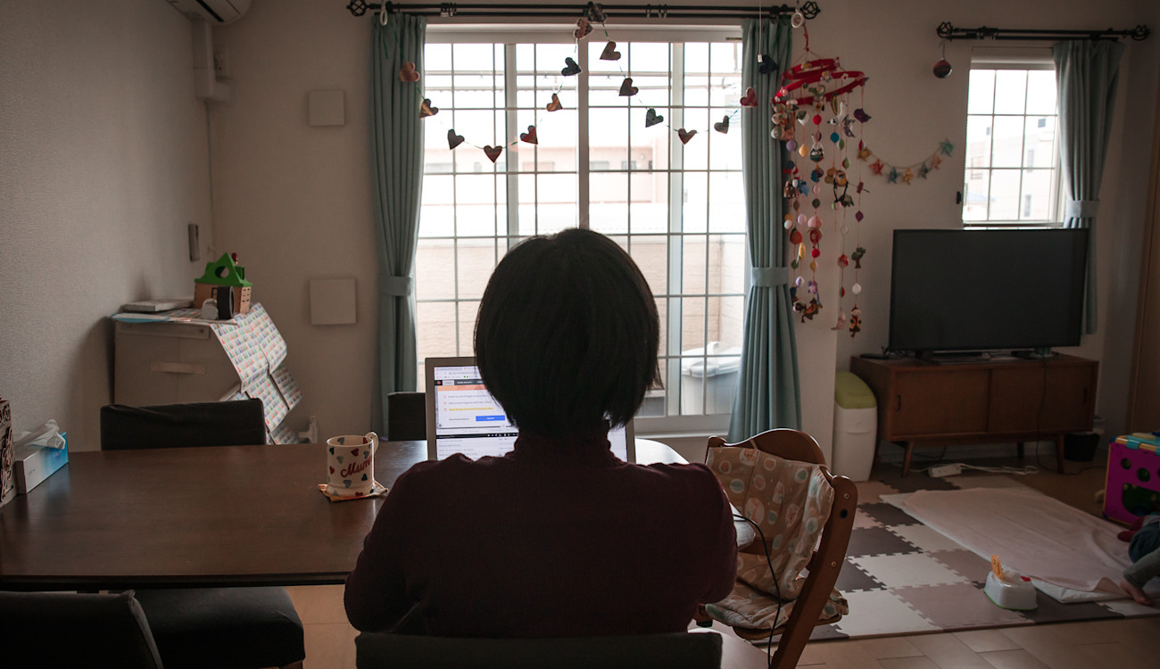 1-nao-web