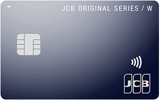 JCB Card W