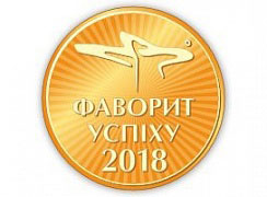 Gold seal for Xerox MFP and Office Paper Award