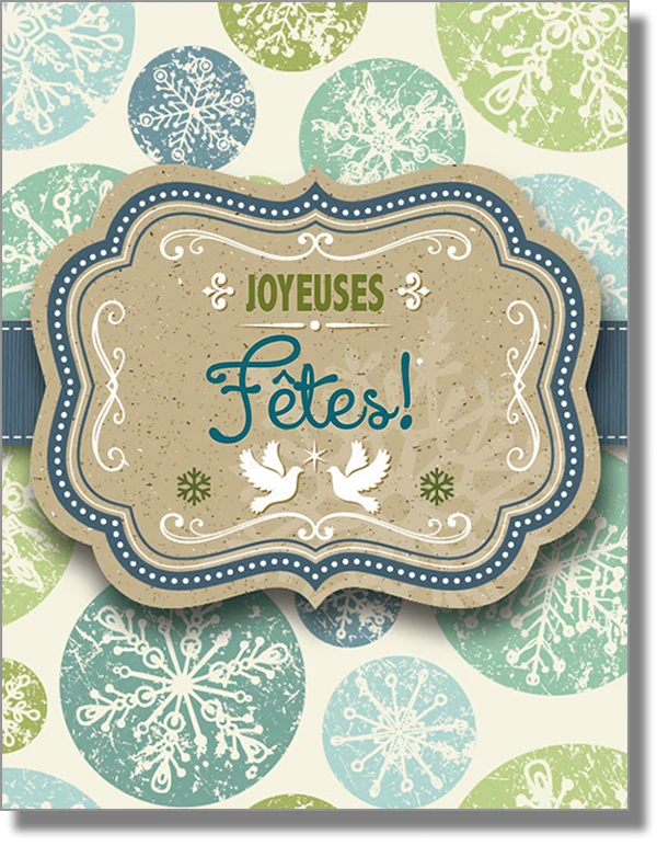 Happy Holidays Gift Wrapped French Card