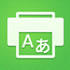 Xerox Translate and Print app icon