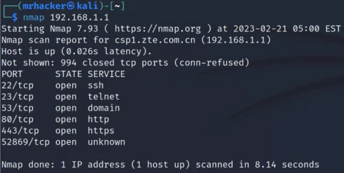 Nmap with kali linux