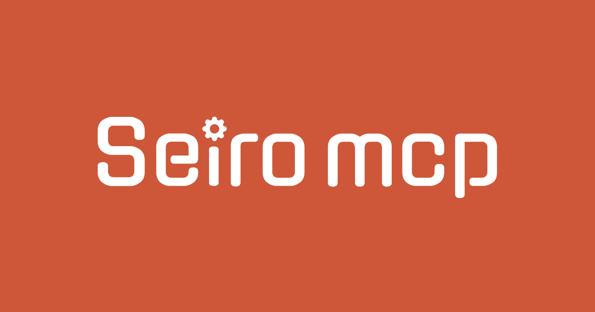 Seiro MCP Logo Image