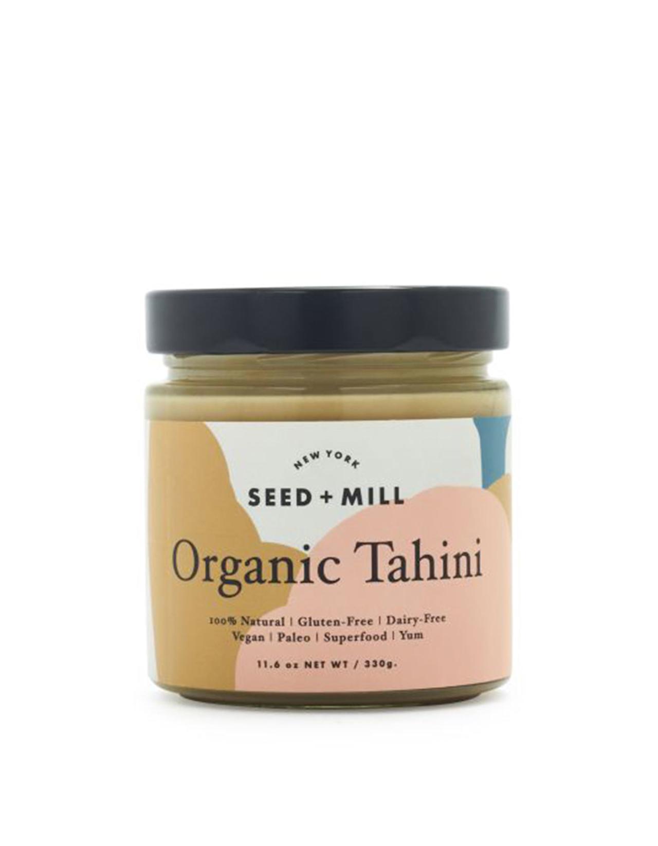LastMinute_SeedMill
