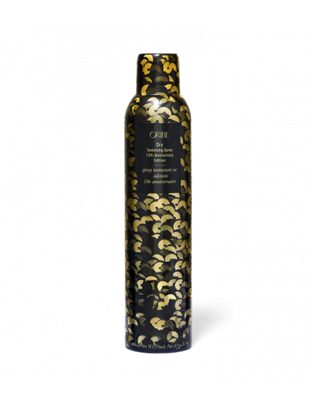 GIftGuide_oribe