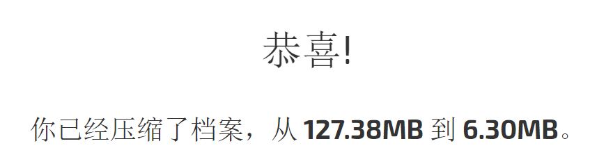 插入视频wix