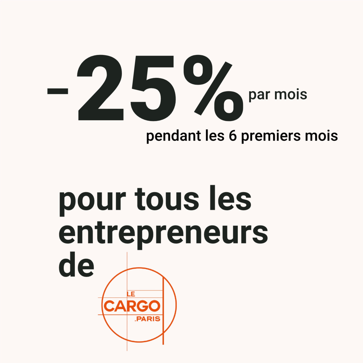 Cargo - 25