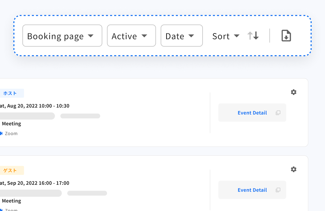 Filtering and Sorting for Events