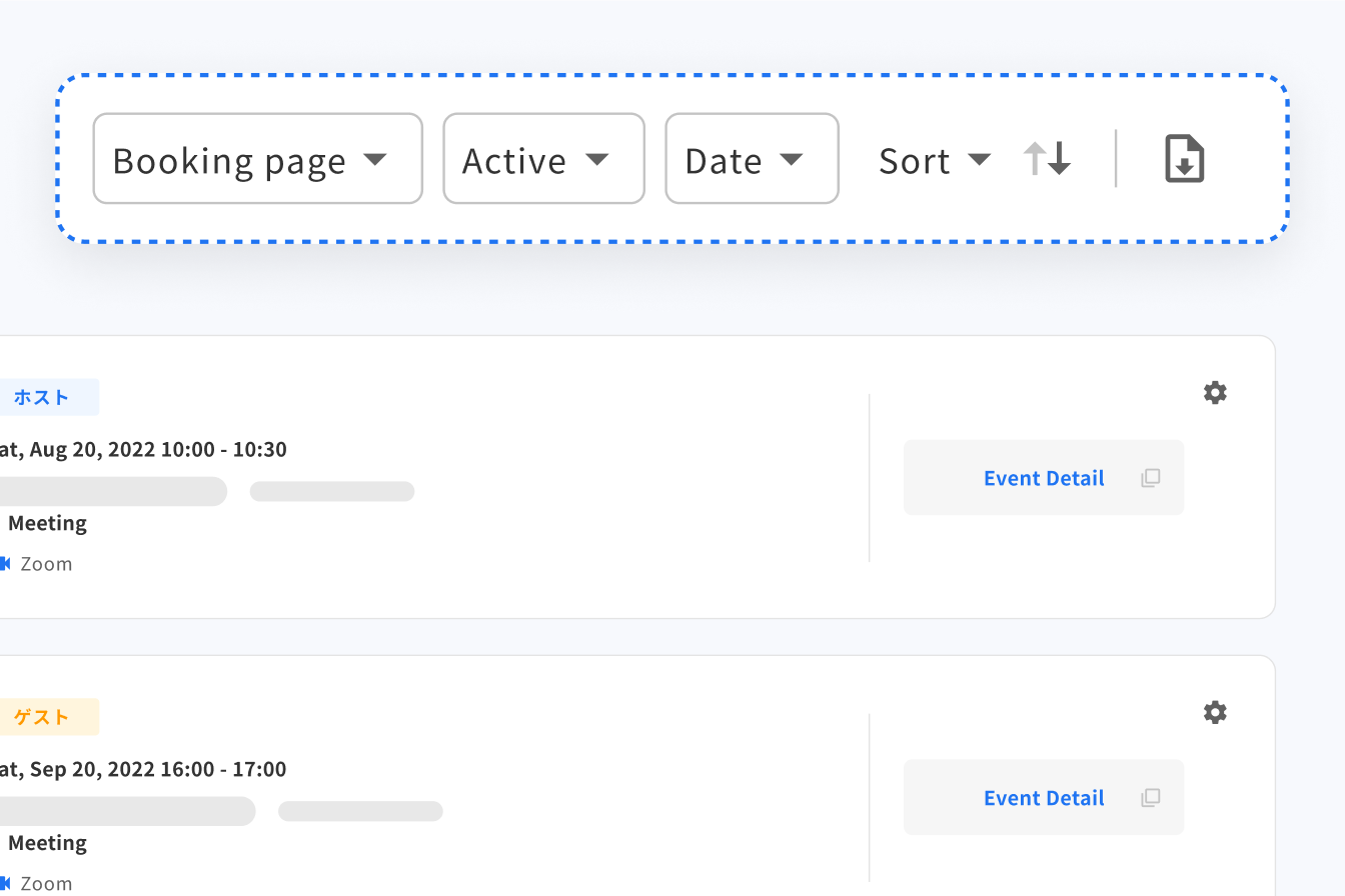 Filtering and Sorting for Events