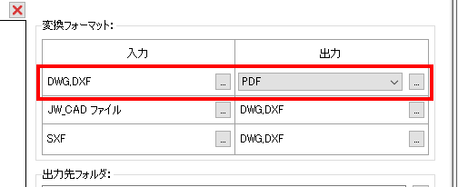 pdf3