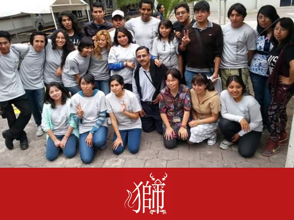 Imagen c6572a13-897d-573e-918e-3ca78aa286a2