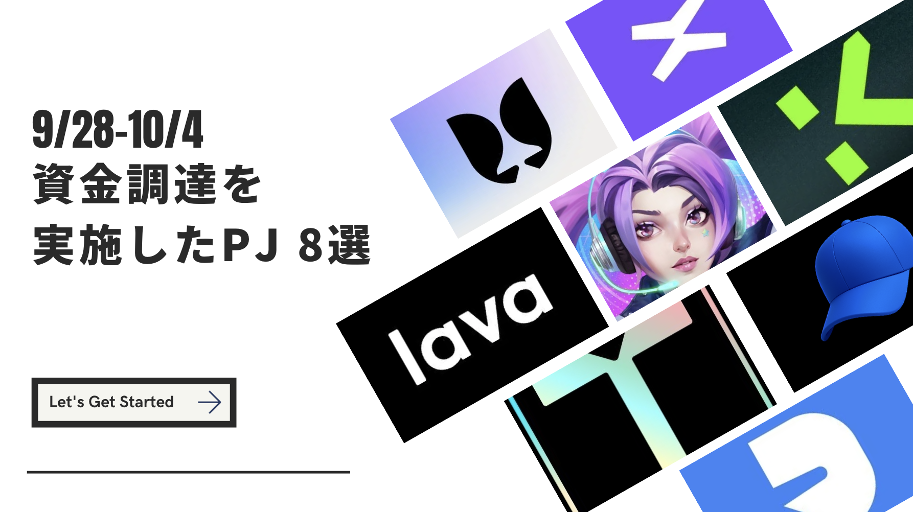Report Image