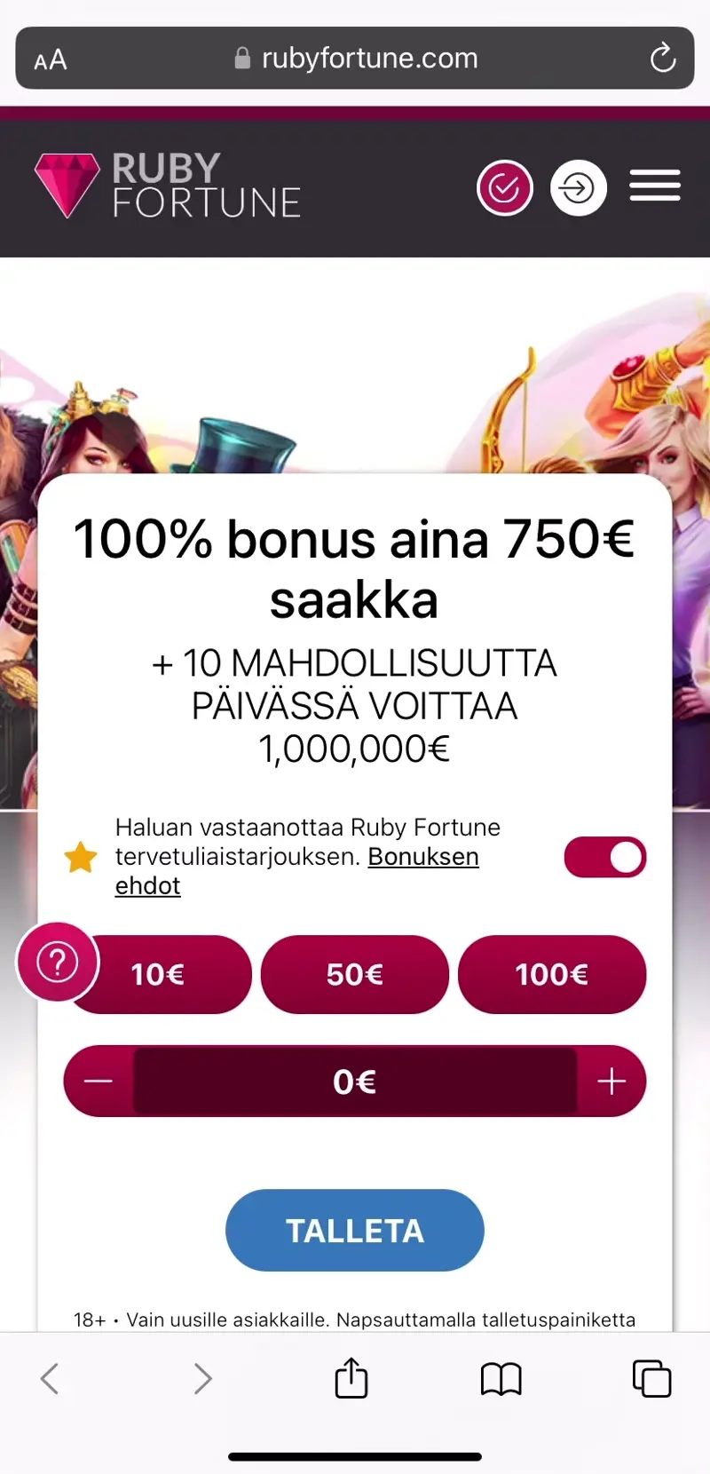 ruby-fortune-esittely