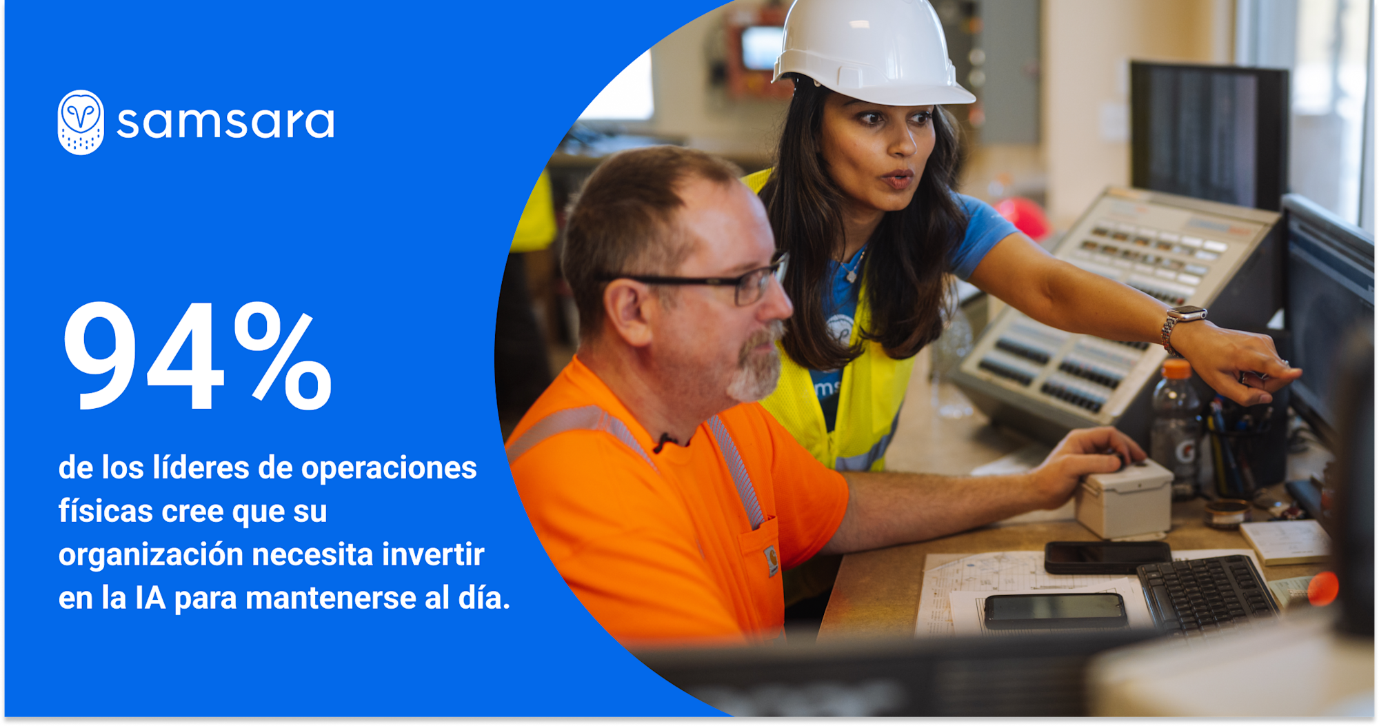 El 94 % de los líderes de operaciones físicas cree que su organización necesita invertir en la IA para mantenerse al día
