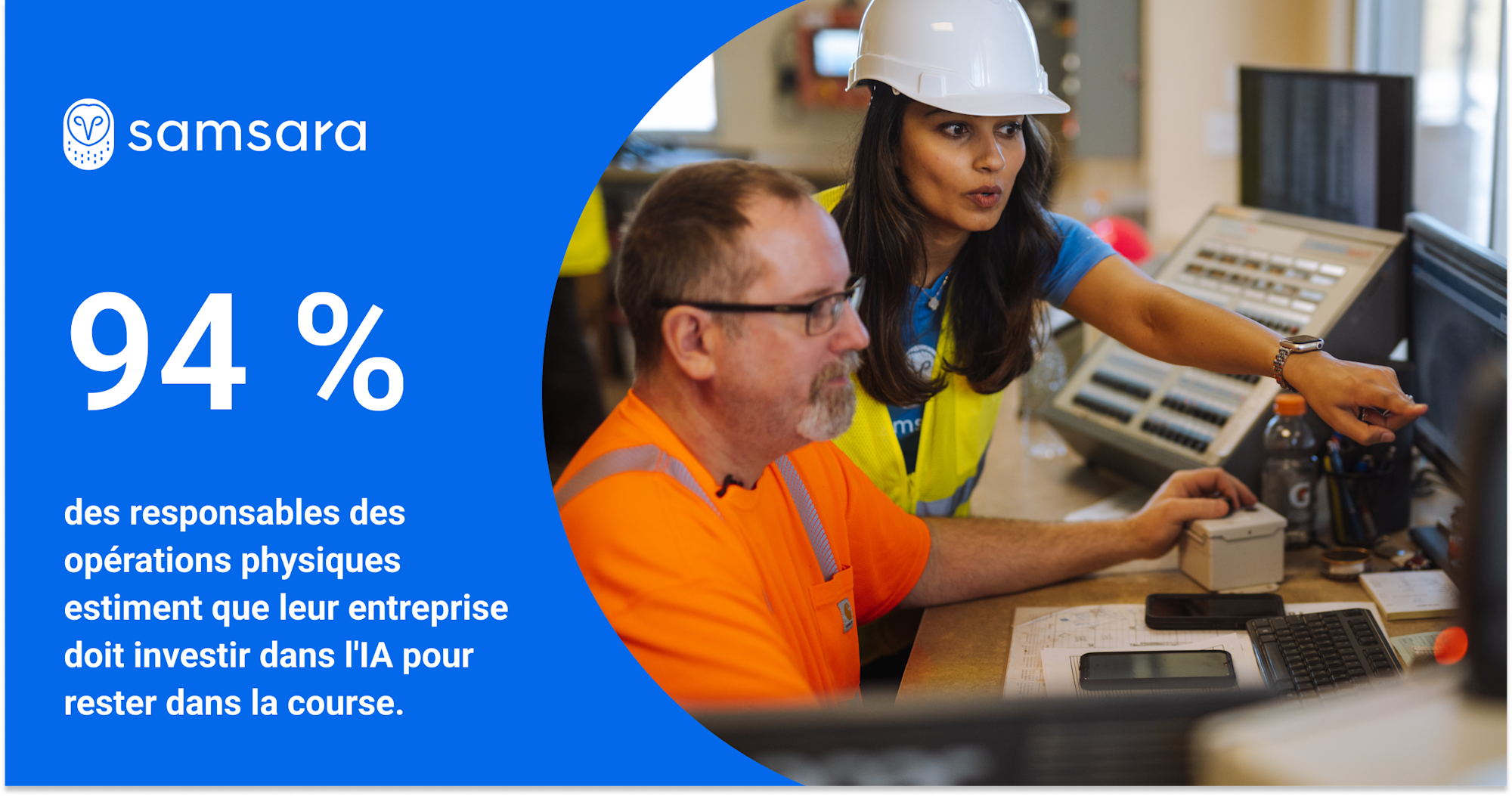 94-%-des-responsables-des-opérations-physiques-estiment-qu-ils-doivent-investir-dans-l-IA-pour-rester-dans-la-course