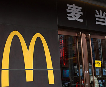 mc2 mc2