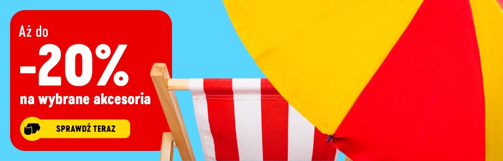 2025_07_Summer_Sale_PL