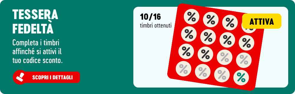 tessera