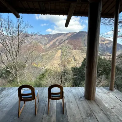 Traditional Life in Shiiba Village