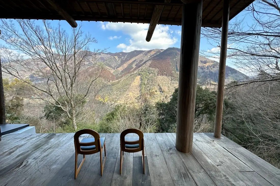 Traditional Life in Shiiba Village