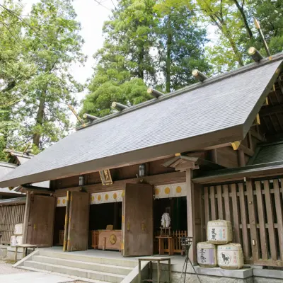 Amanoiwato Shrine
