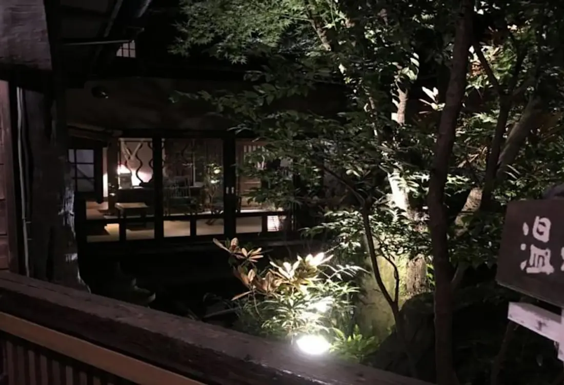 An onsen paradise