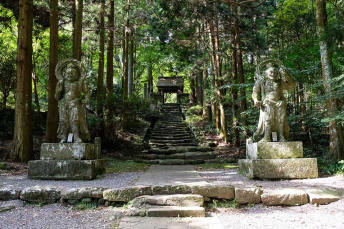 Futago-ji Temple: