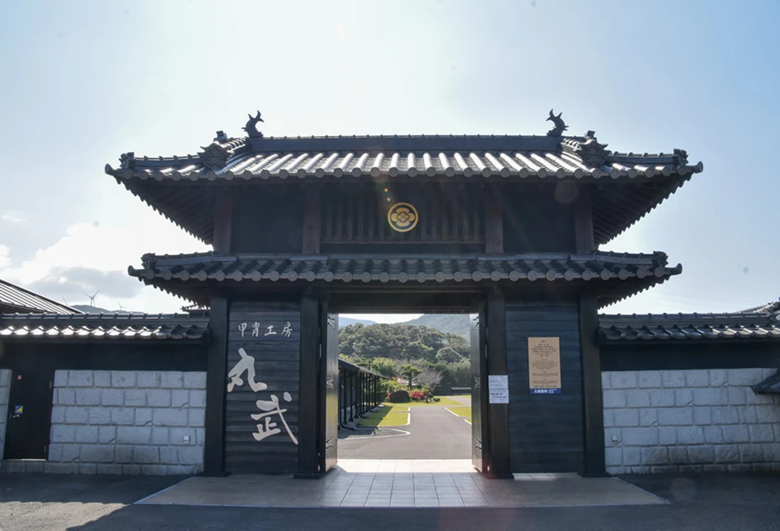 Immerse Yourself in the History and Culture of Japan’s Samurai Warriors