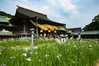 Miyajidake Shrine:
