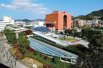Nagasaki Atomic Bomb Museum: