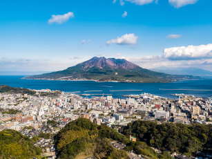 Sakurajima: