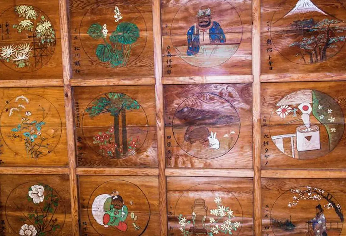 Shonenji Temple in Takachiho