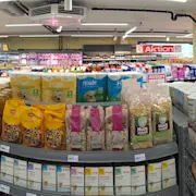 Neueröffnung Volg Fischbach-Göslikon