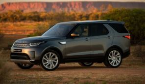 Land Rover Discovery image