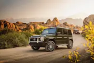 Picture of 2021 Mercedes-Benz G-Class