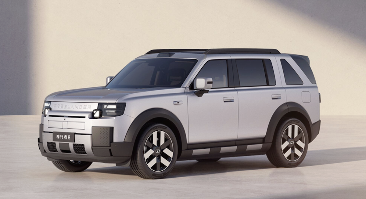 freelander