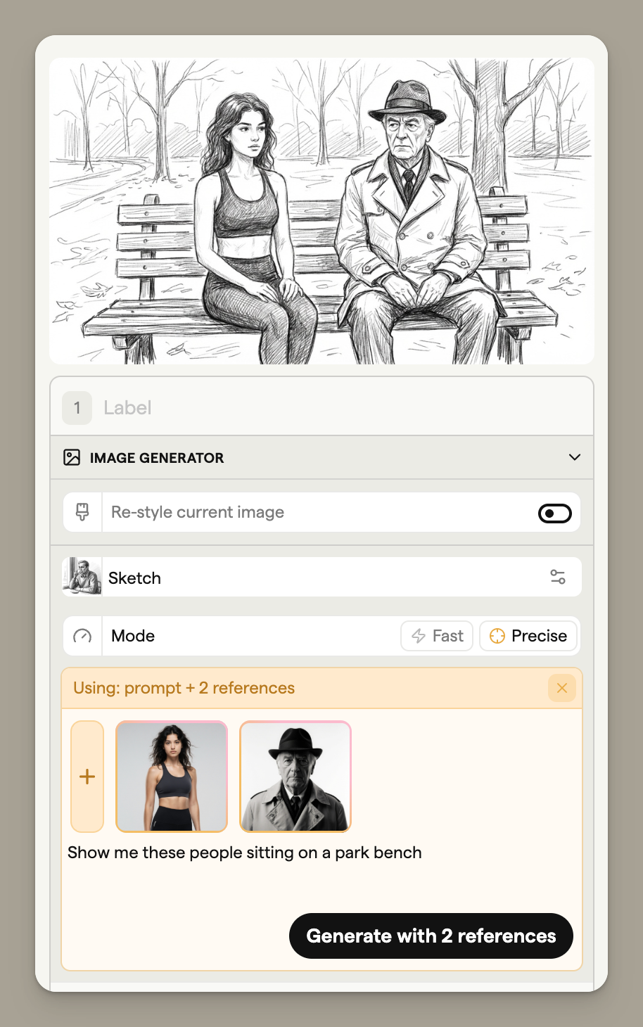 image-gen-multiple-references