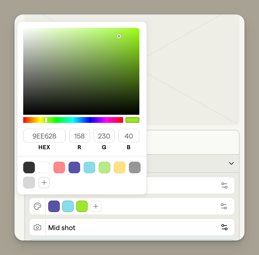 style-color-picker
