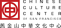 Chinese Culture Center of San Francisco
