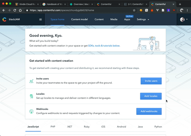 screencast-app.contentful.com-2019.04.11-18-42-55
