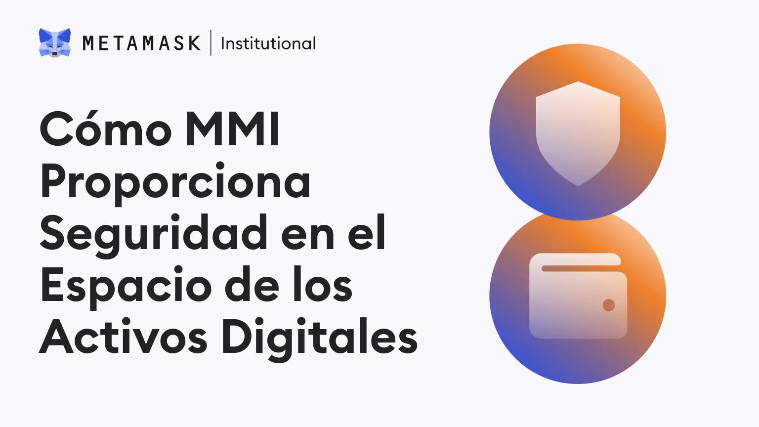 cómo MMI aumenta seguridad en las operaciones de los activos digitales