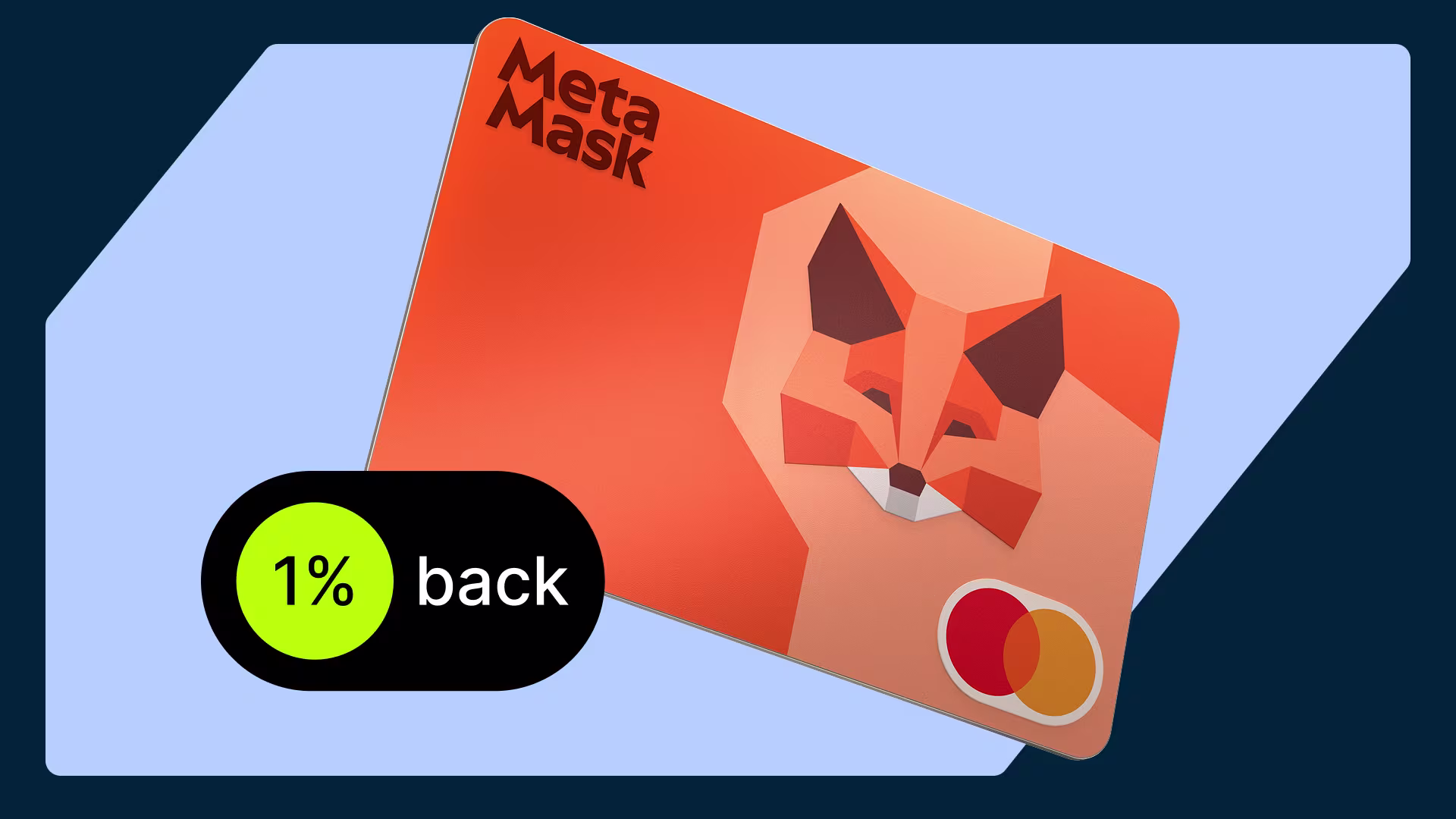 MetaMask 카드 혜택 알아보기
