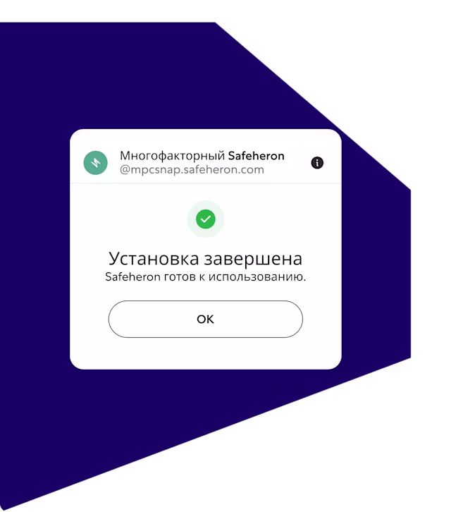 Управление альтернативными типами кошельков