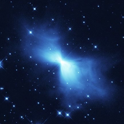 Boomerang Nebula - NASA
