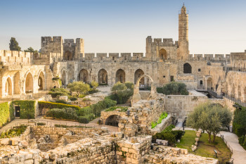 Which Ancient City Is Considered the Oldest in the World?