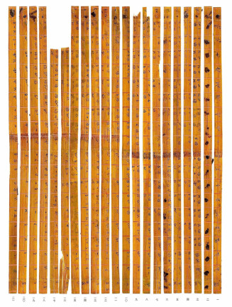 bamboo-table.jpg