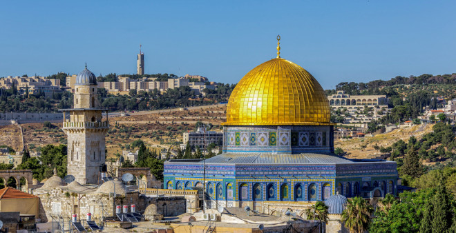 The Dome of the Rock Temple Mount - Shutterstock